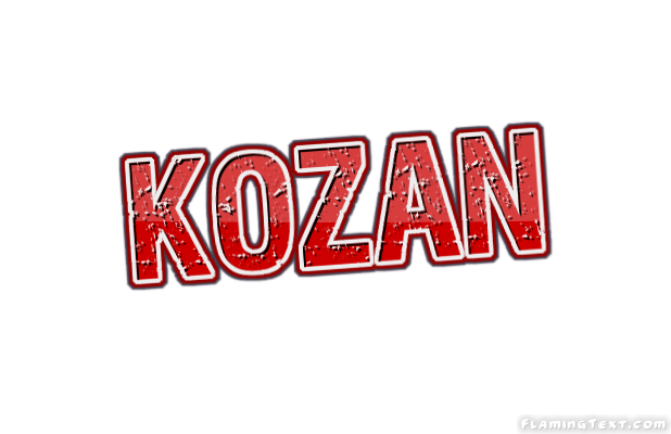 Kozan 市