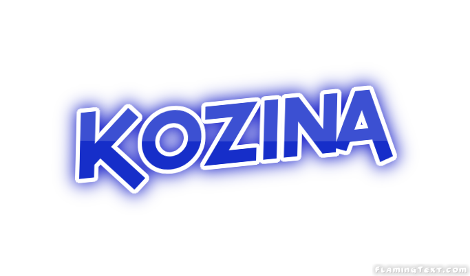 Kozina مدينة
