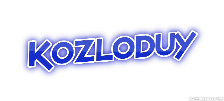 Kozloduy город