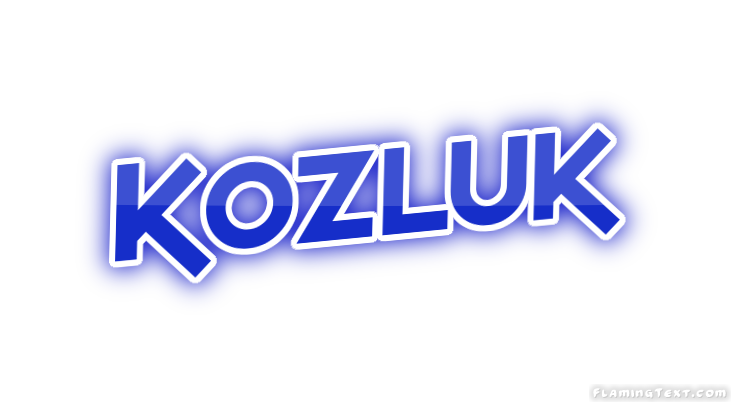Kozluk 市