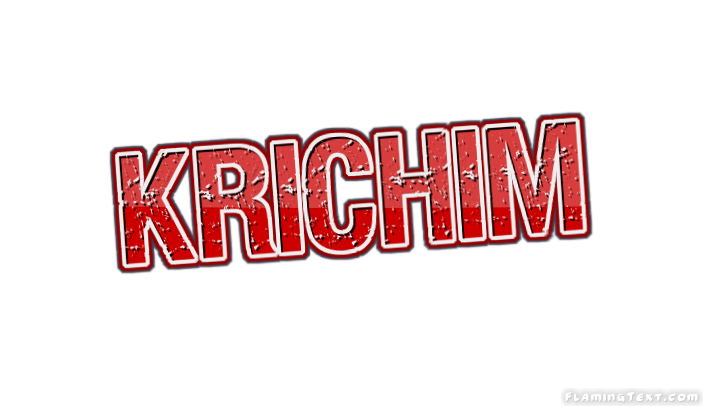 Krichim City