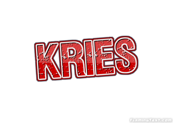 Kries 市