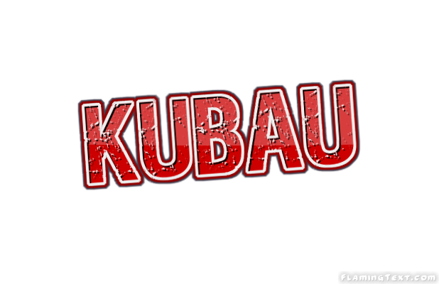 Kubau 市