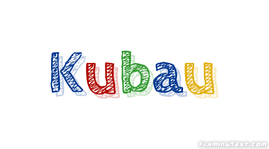 Kubau 市