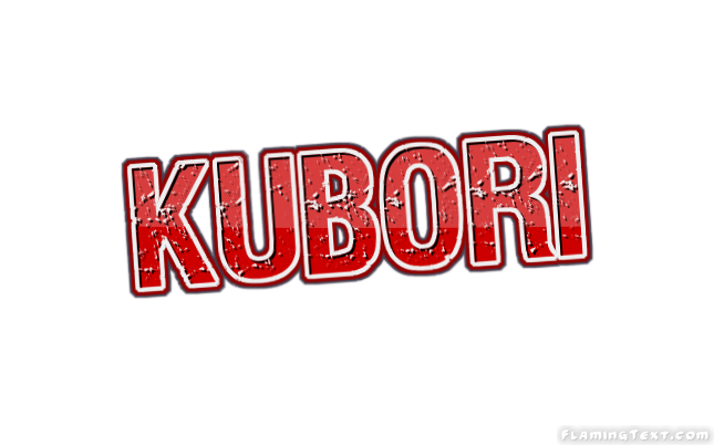 Kubori Stadt