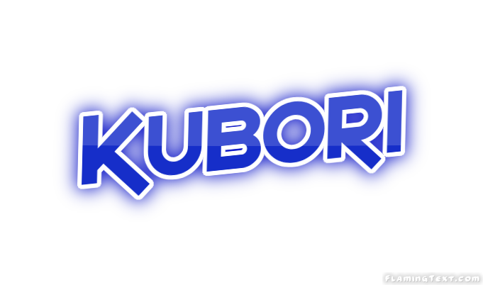 Kubori City