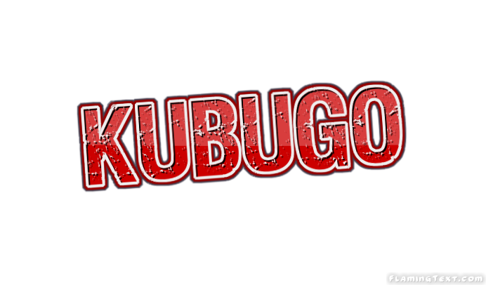 Kubugo город
