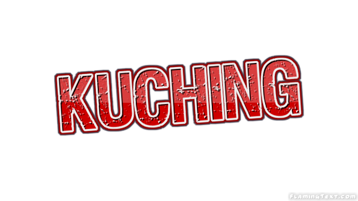 Kuching 市