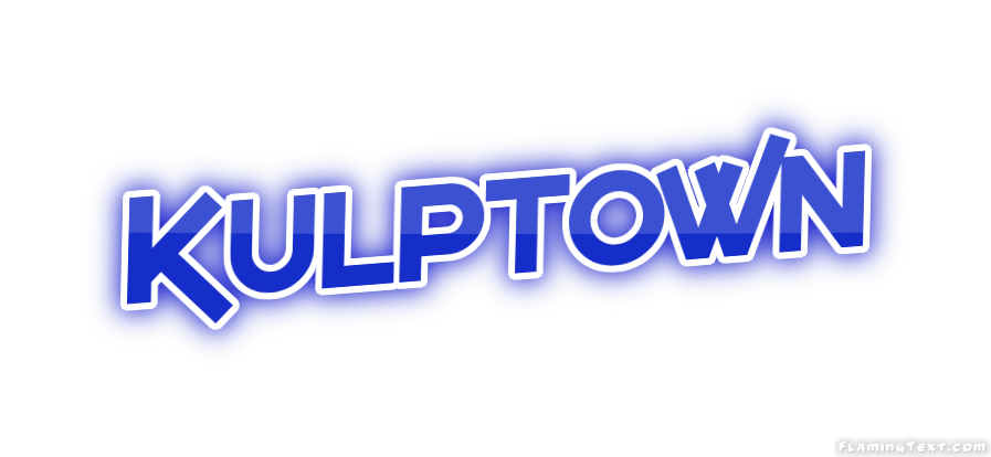 Kulptown مدينة