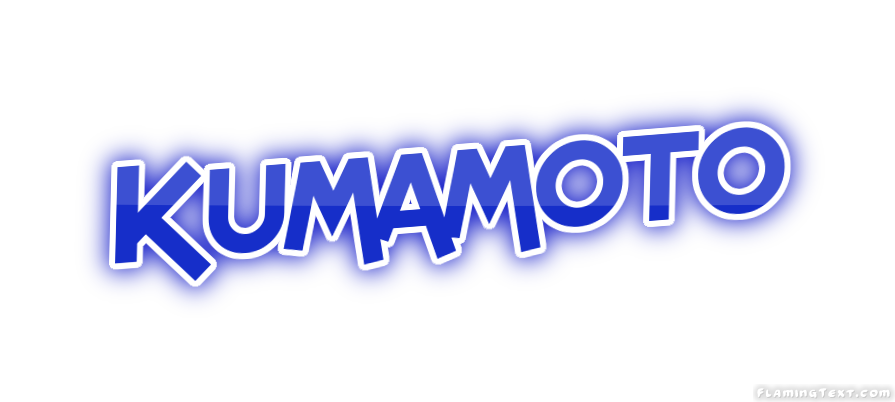 Kumamoto مدينة