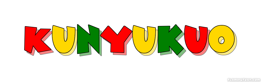 Kunyukuo город