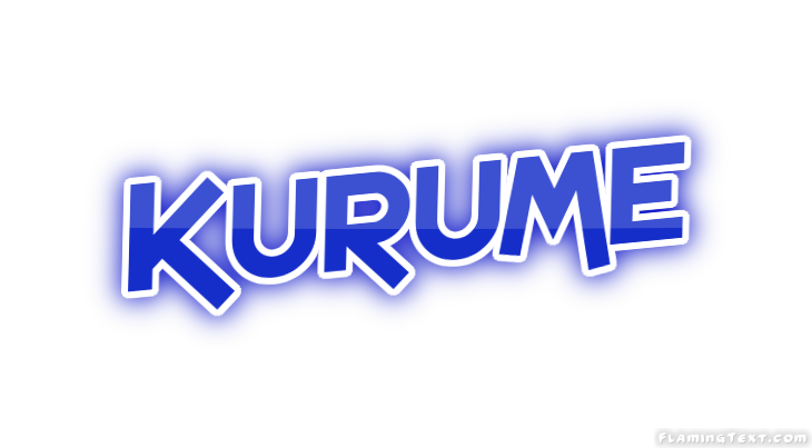 Kurume Ciudad