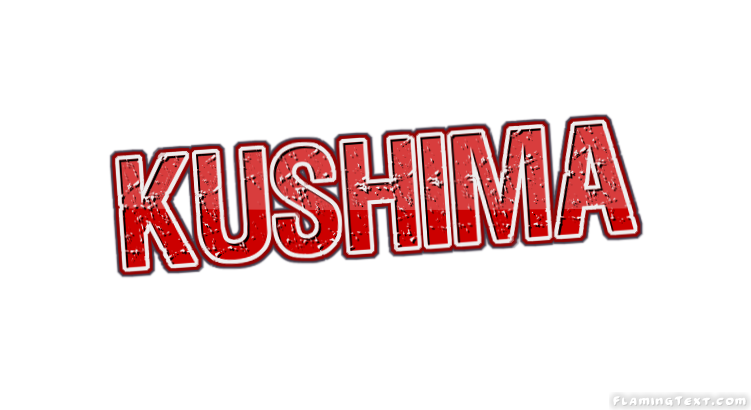 Kushima город