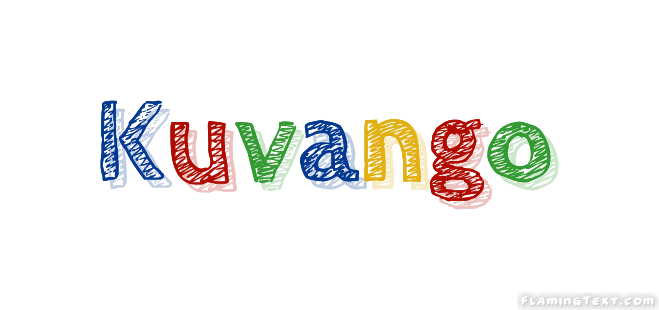 Kuvango 市