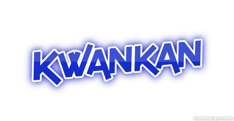 Kwankan 市
