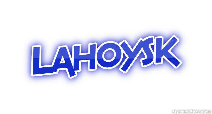 Lahoysk город