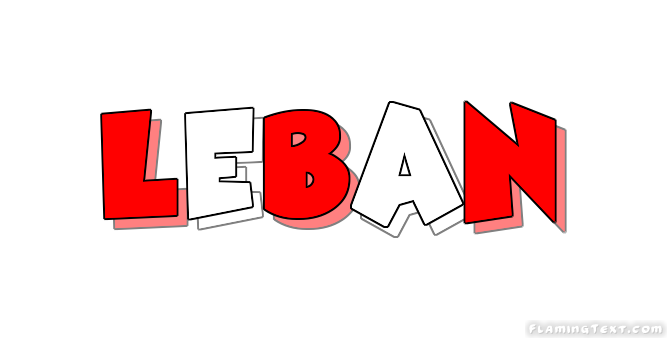 Leban город