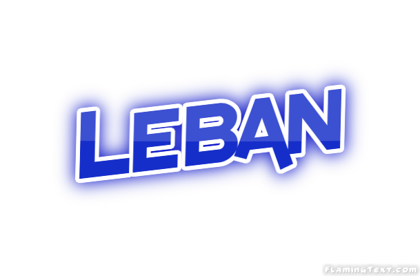 Leban مدينة