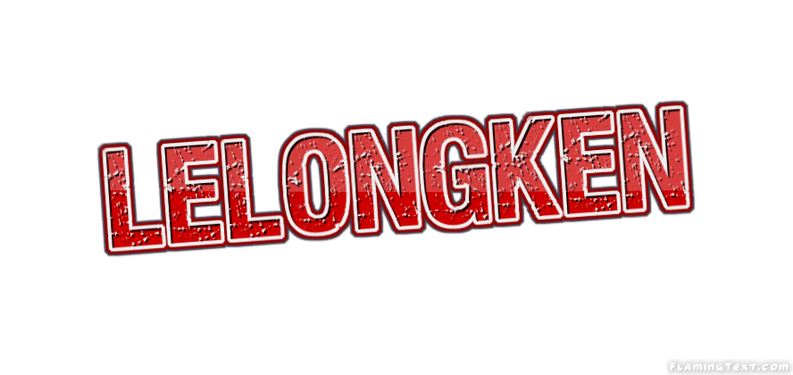 Lelongken 市