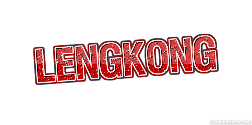 Lengkong مدينة
