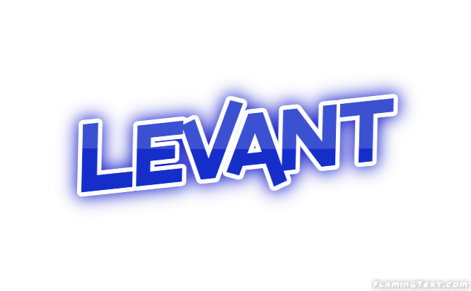 Levant город