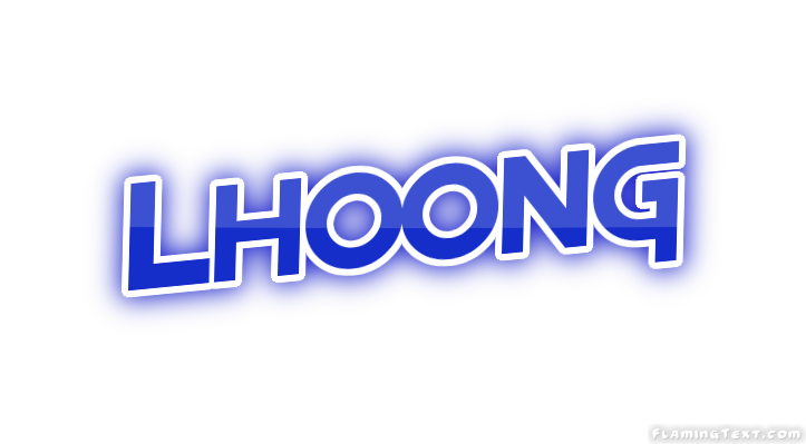 Lhoong مدينة