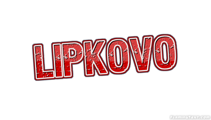 Lipkovo город