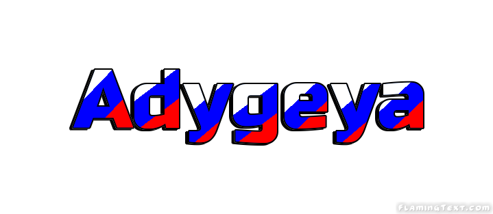 Adygeya مدينة