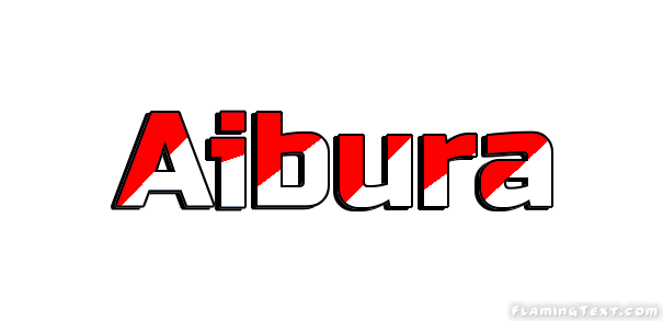 Aibura город