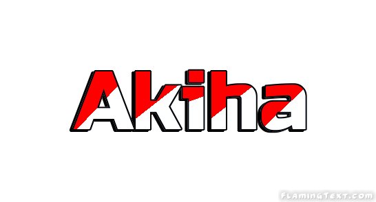 Akiha Ville