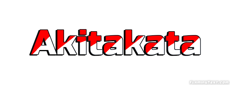 Akitakata Cidade