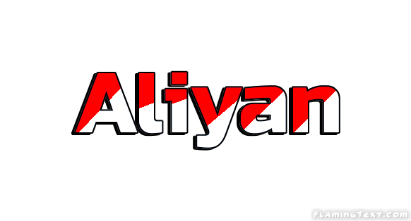 Aliyan 市