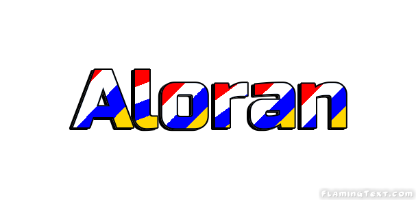 Aloran 市