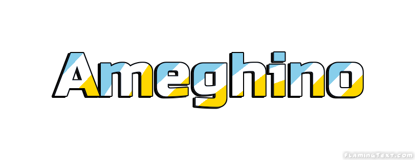 Ameghino город