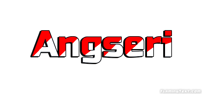 Angseri город