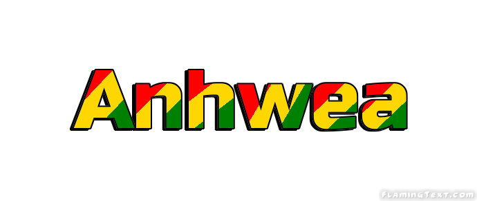 Anhwea مدينة