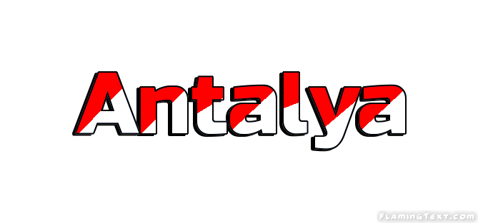 Antalya город