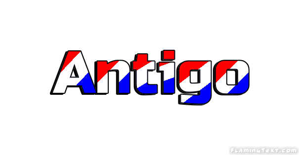 Antigo مدينة