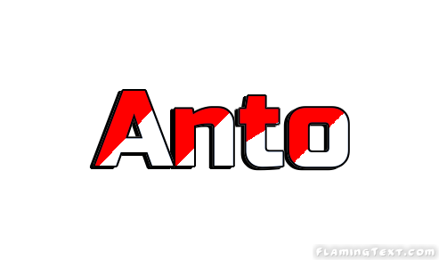 Anto город