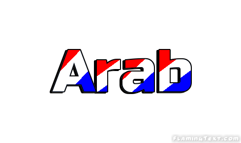 Arab Stadt