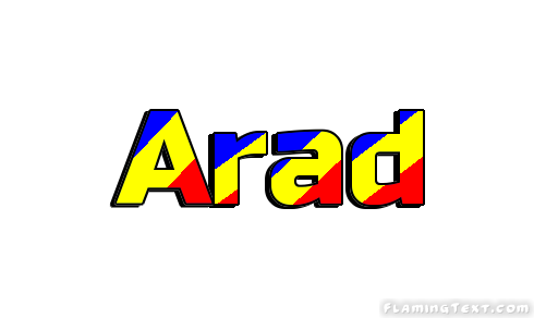 Arad город