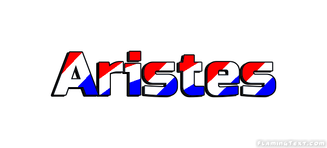 Aristes 市