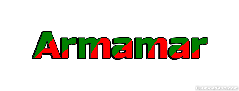 Armamar Cidade