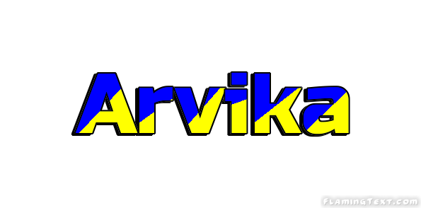 Arvika 市