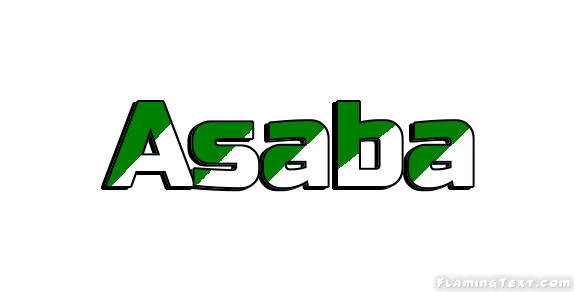 Asaba город