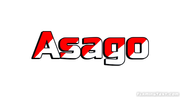 Asago город