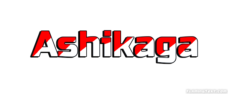 Ashikaga مدينة