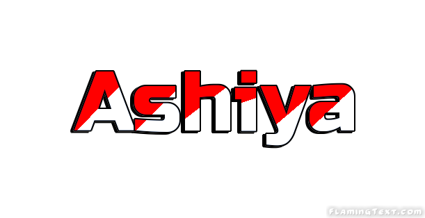 Ashiya مدينة