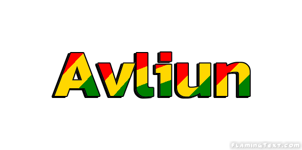 Avliun Cidade