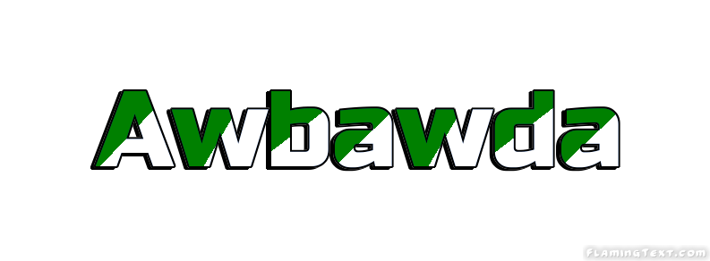 Awbawda City